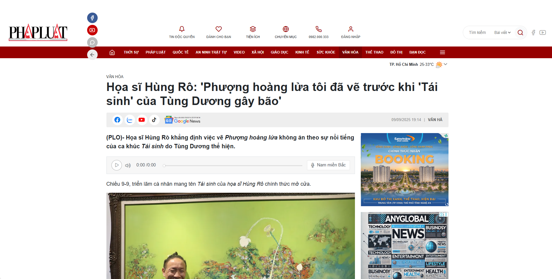 Họa sĩ Hùng Rô: 'Phượng hoàng lửa tôi đã vẽ trước khi 'Tái sinh' của Tùng Dương gây bão'