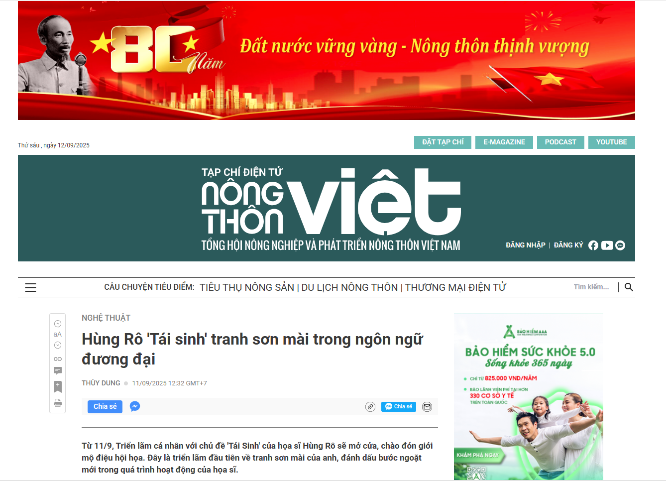 Hùng Rô 'Tái sinh' tranh sơn mài trong ngôn ngữ đương đại