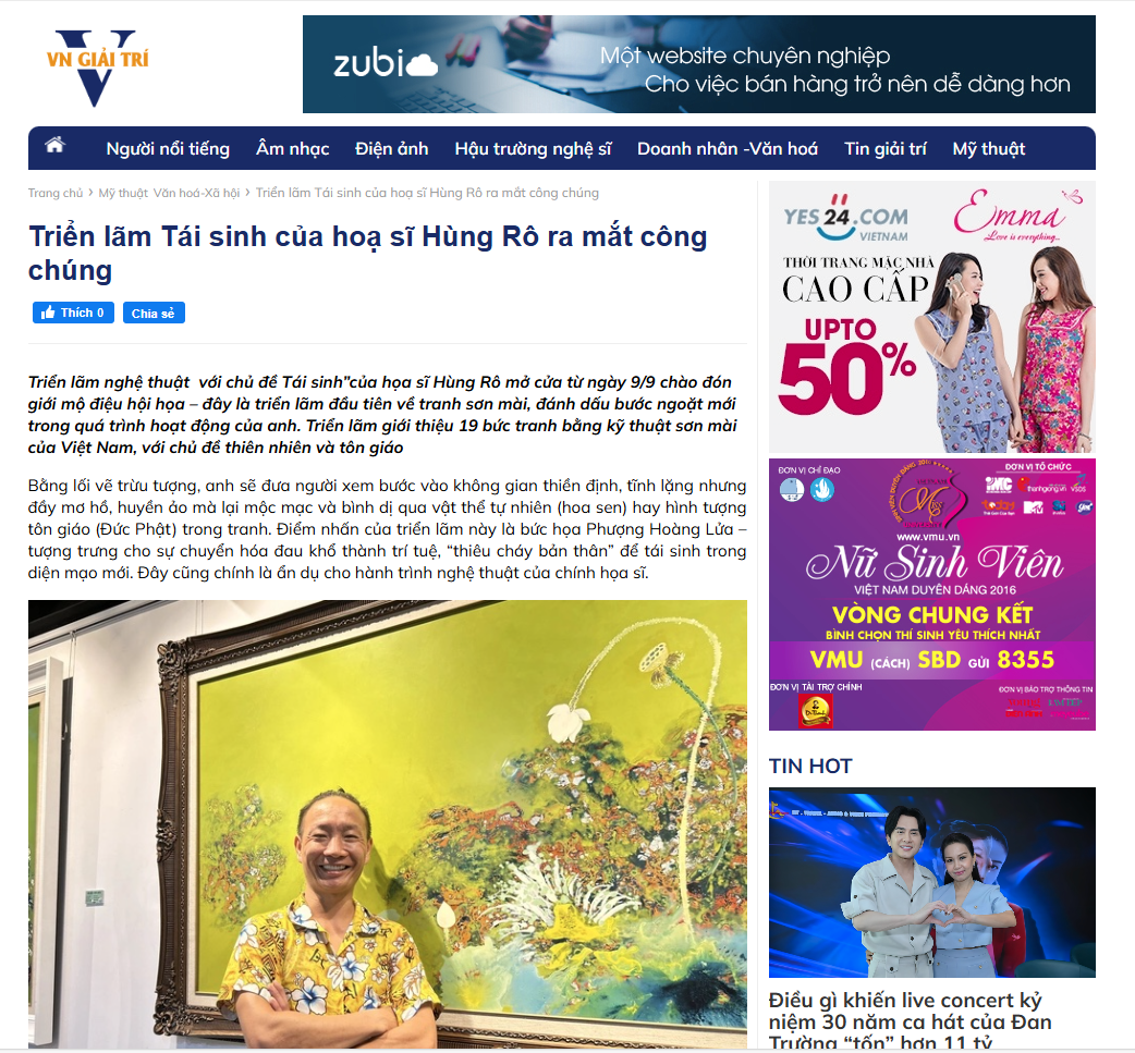 Triển lãm Tái sinh của hoạ sĩ Hùng Rô ra mắt công chúng