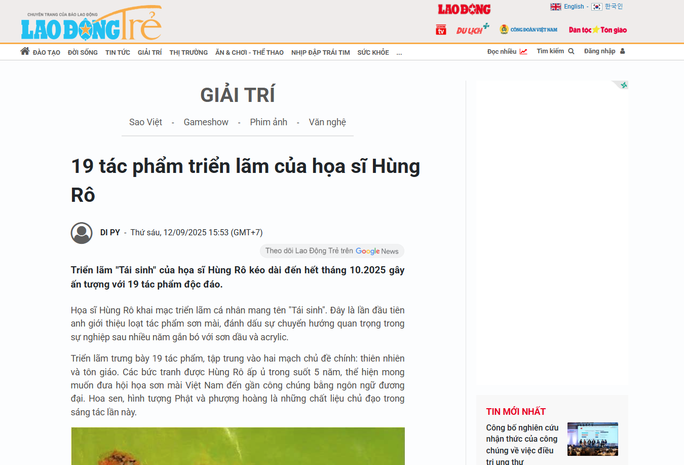 19 tác phẩm triển lãm của họa sĩ Hùng Rô
