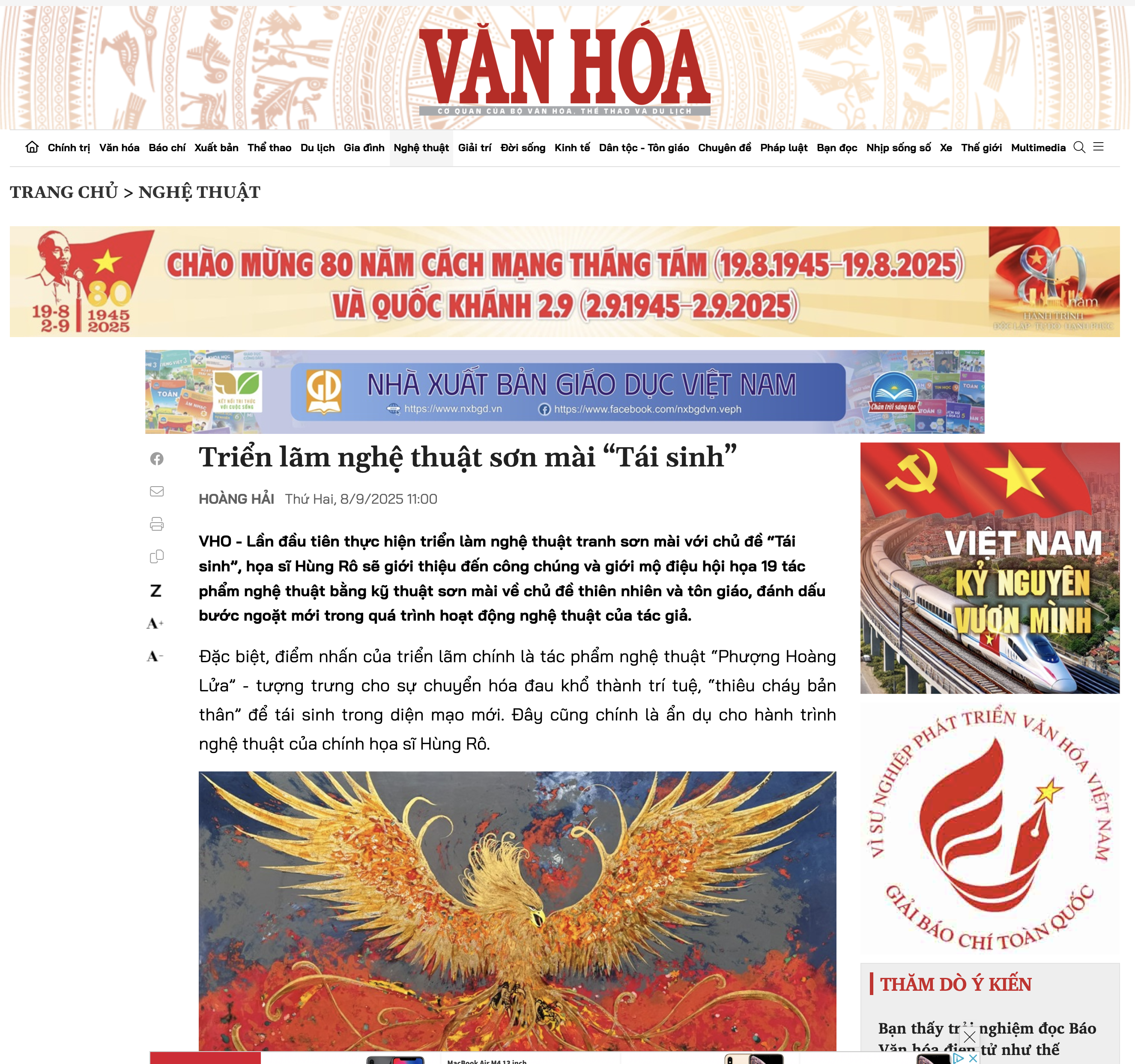 Triển lãm nghệ thuật sơn mài “Tái sinh”